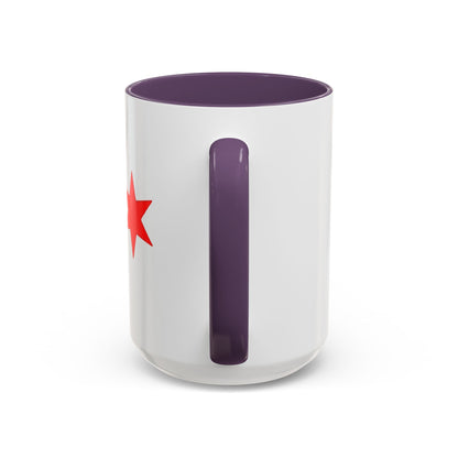 Fly As Chi Coffee Mug with Bold Typography, Perfect for Chicago Lovers, Unique Gift, Travel Mug, Fun Office Décor, Everyday Use